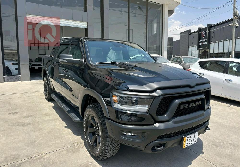 Ram 1500